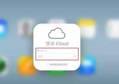 岗巴iPhone维修网点分享如何找回丢失的iPhone 